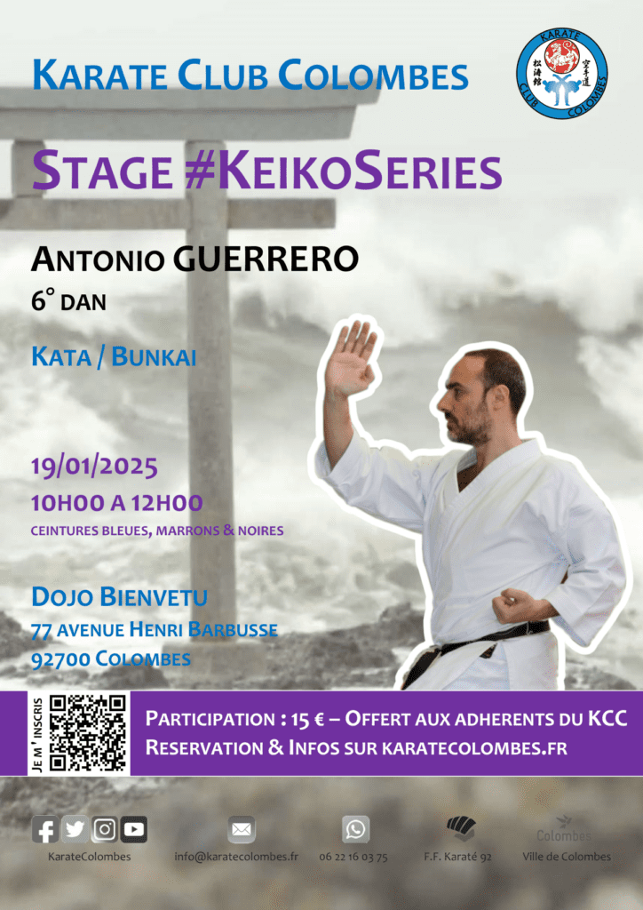 Stage Karate #KeikoSeries 2025-01-19